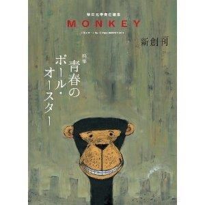 の画像