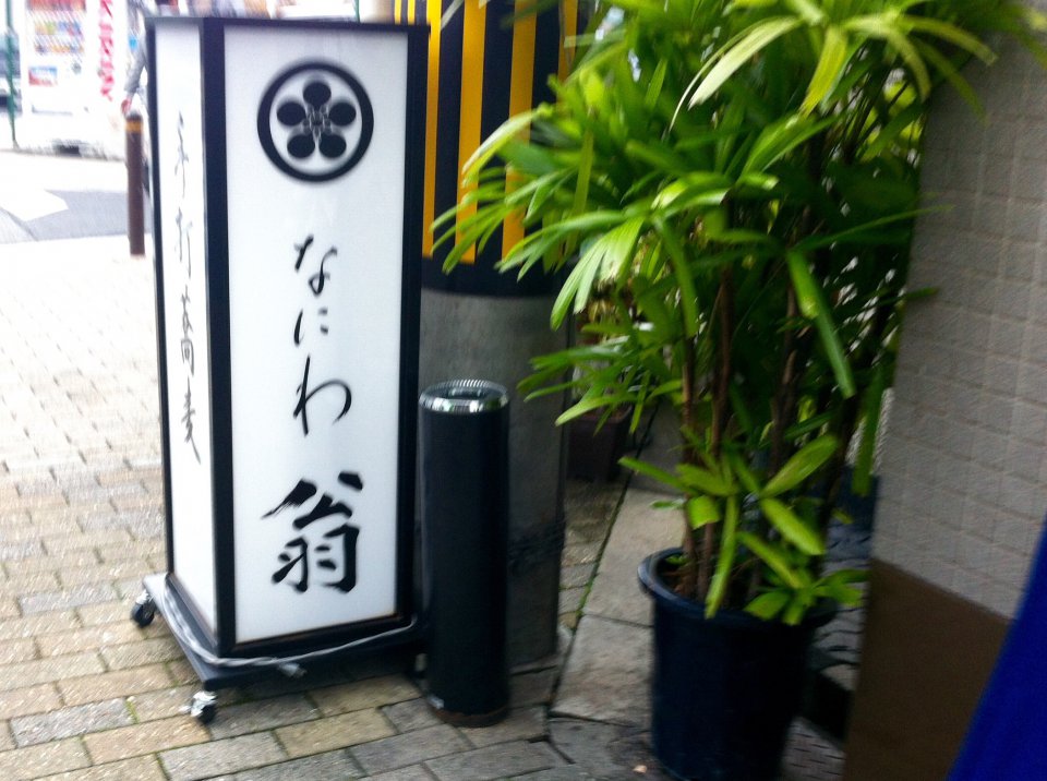 の画像