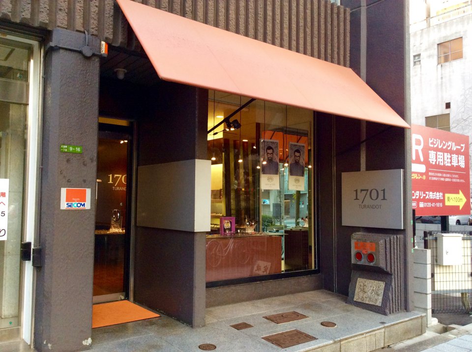 の画像