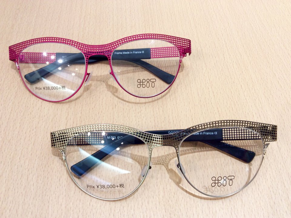 Summer styleの画像