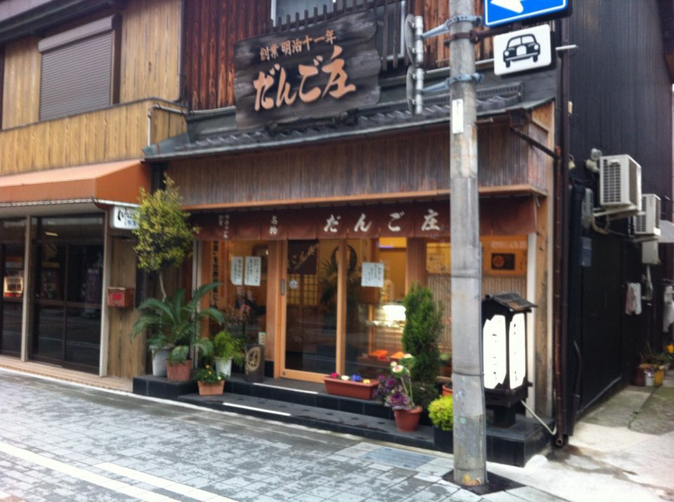 お久しぶり♪の画像