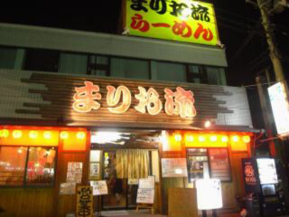 の画像