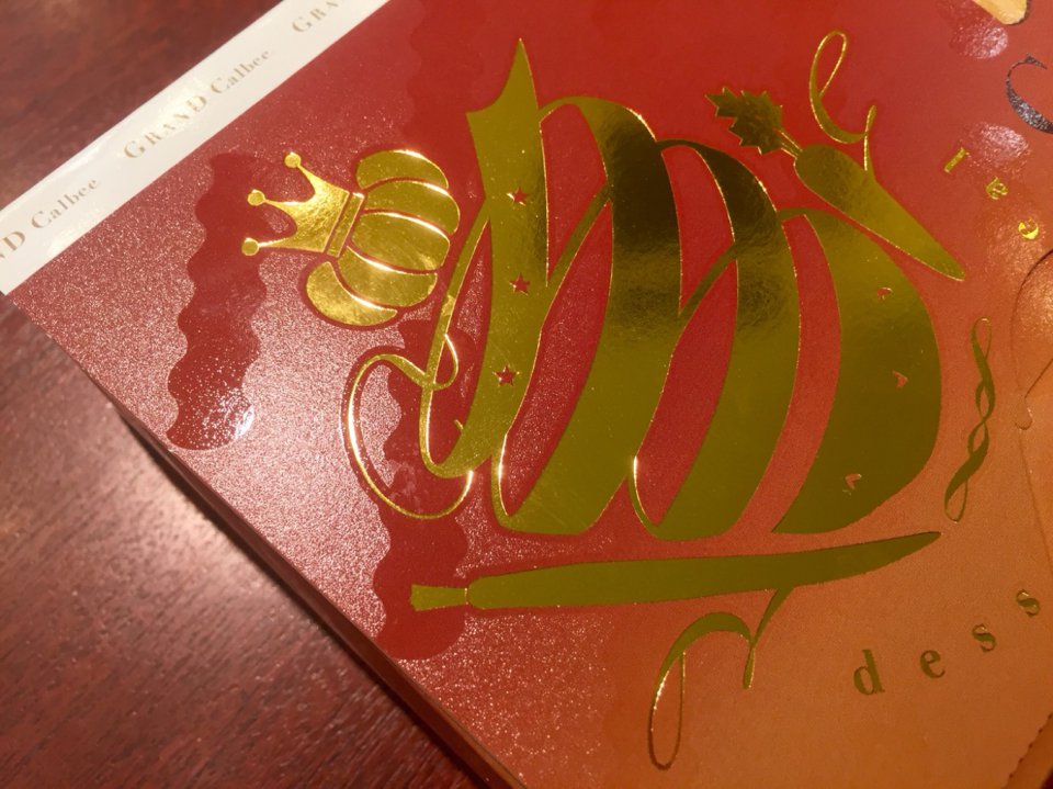 の画像