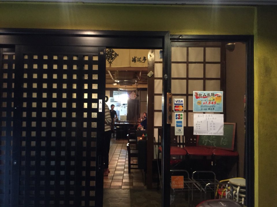 の画像