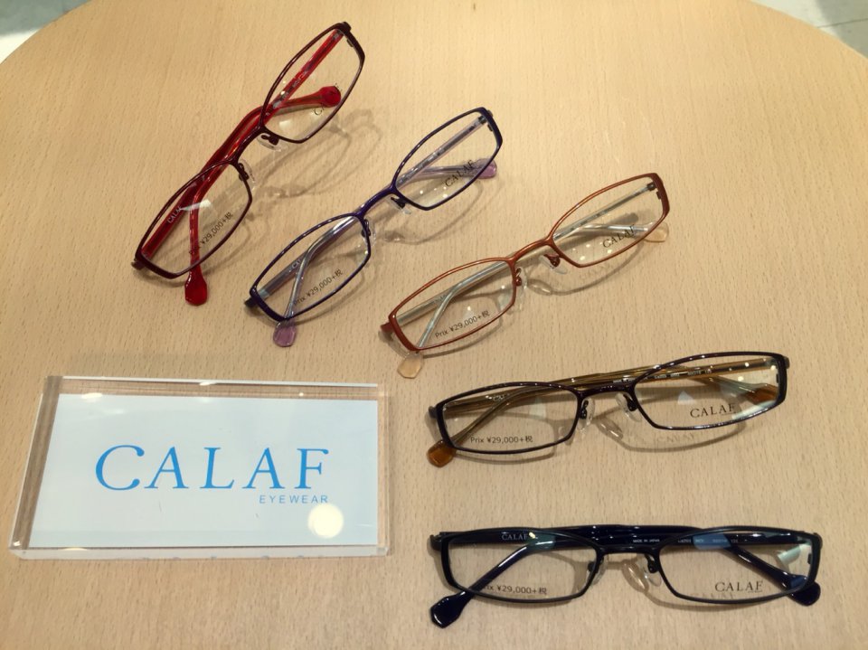 CALAF part 1の画像