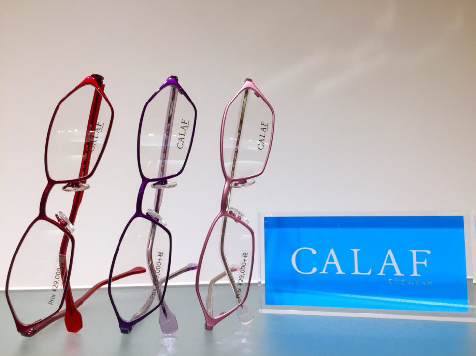 CALAF part 2の画像