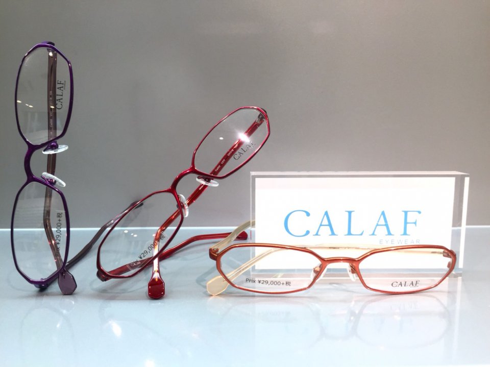 CALAF part 3の画像