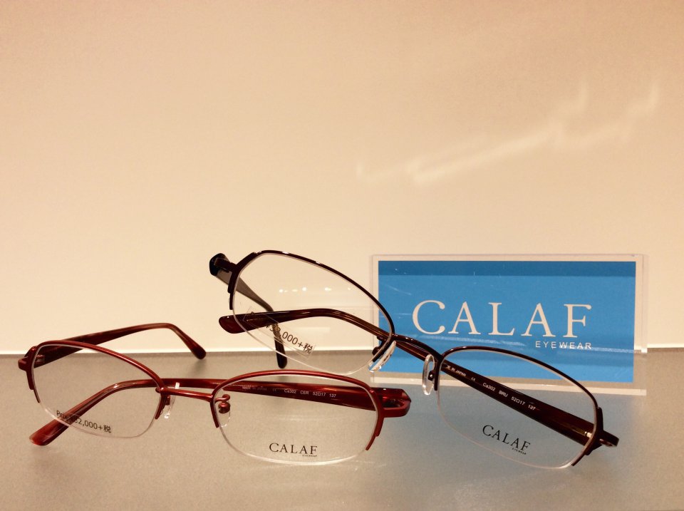 CALAF part.5の画像