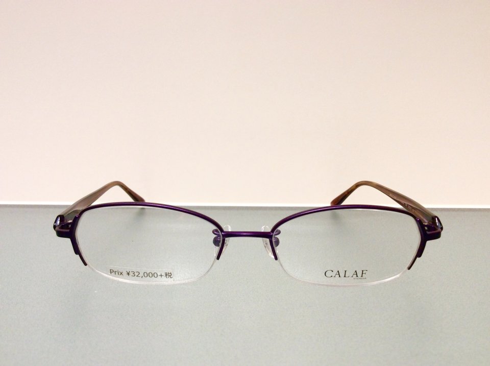 CALAF part.5の画像
