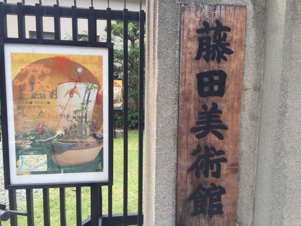 の画像