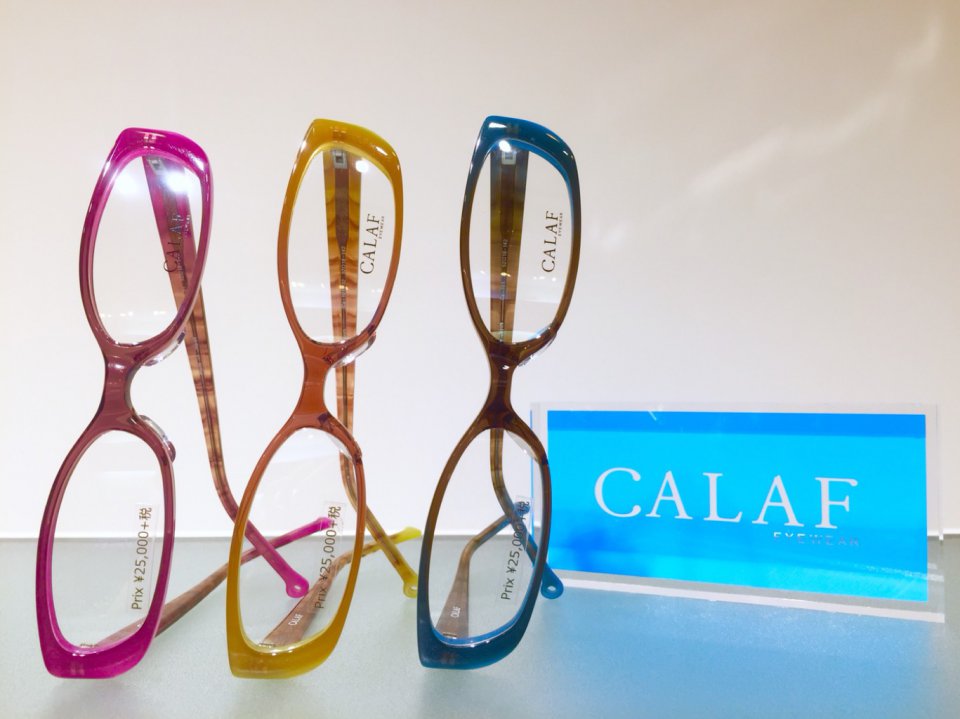 CALAF part.7の画像