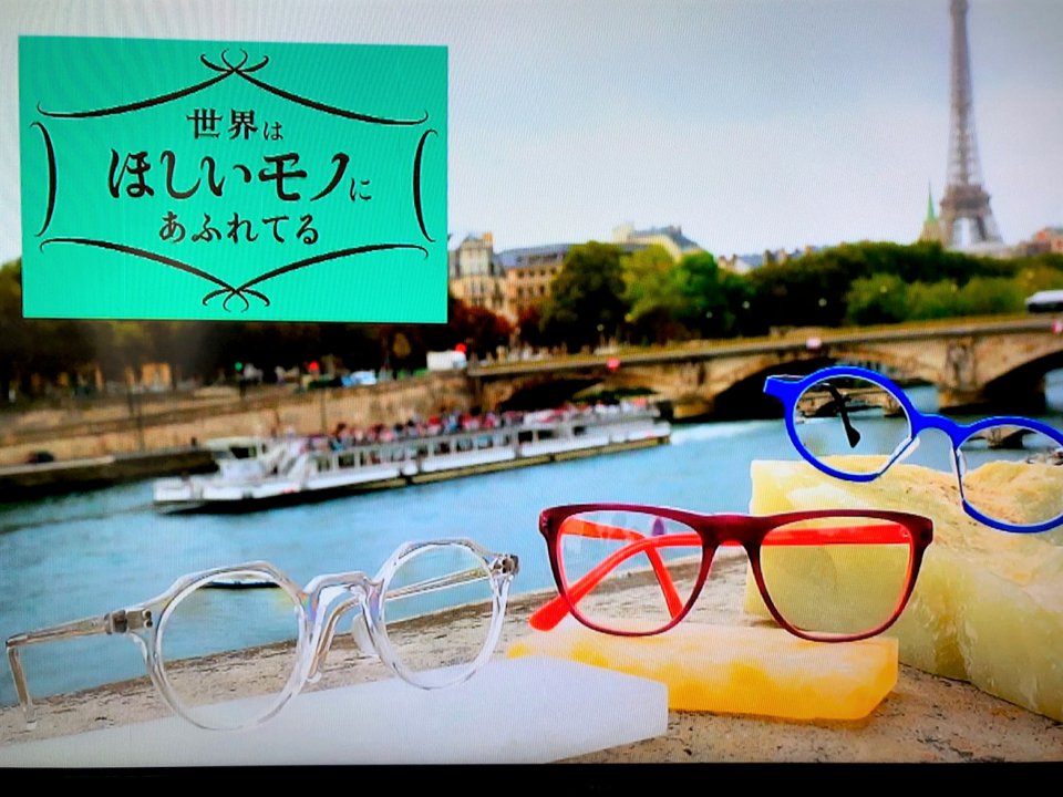 ジェレミー～～～♡の画像