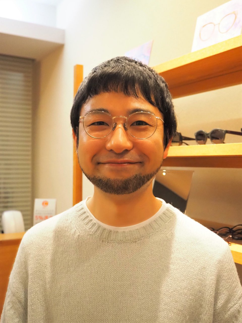 心強い味方の画像