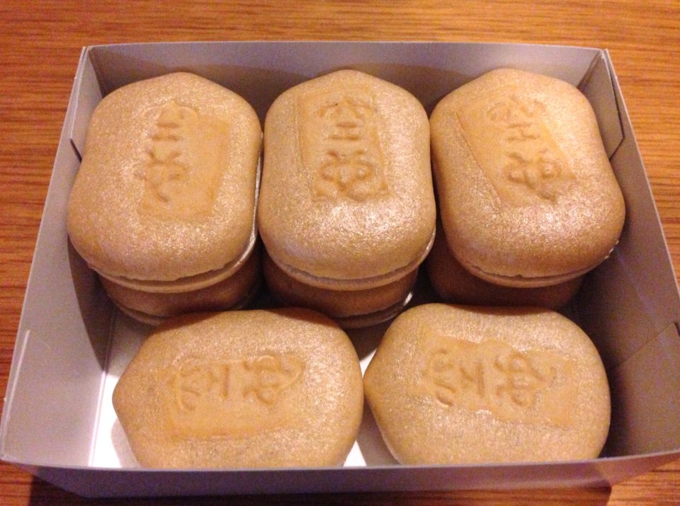 の画像