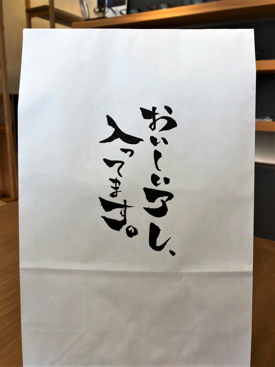 の画像