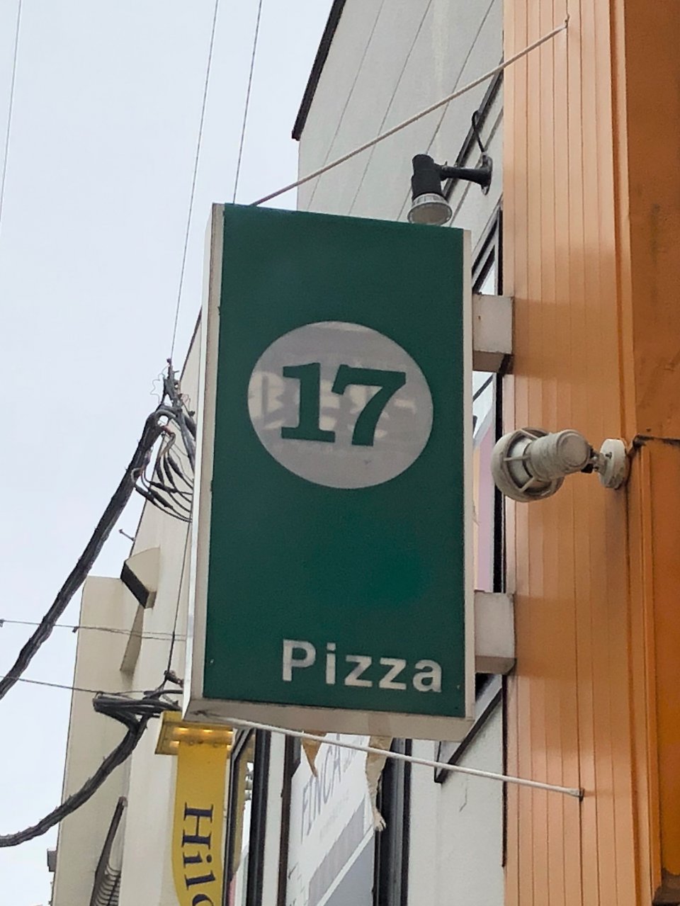 久々の。。。♡の画像