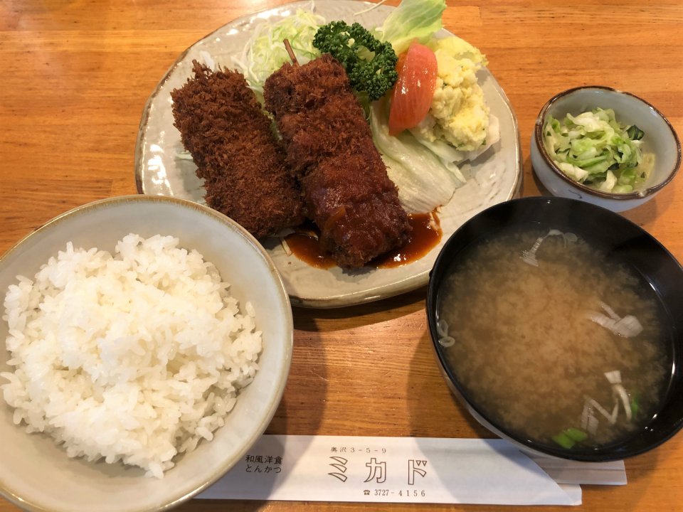 の画像