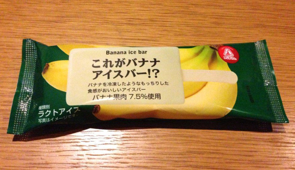 の画像