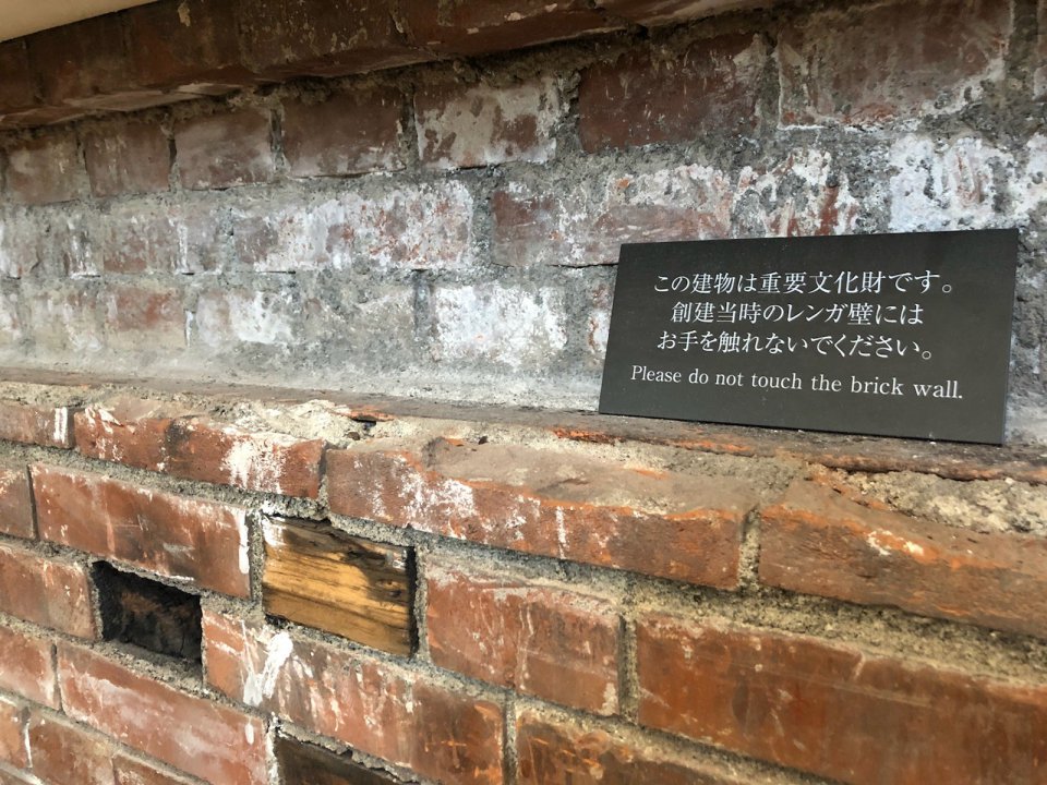 夏休みは…の画像