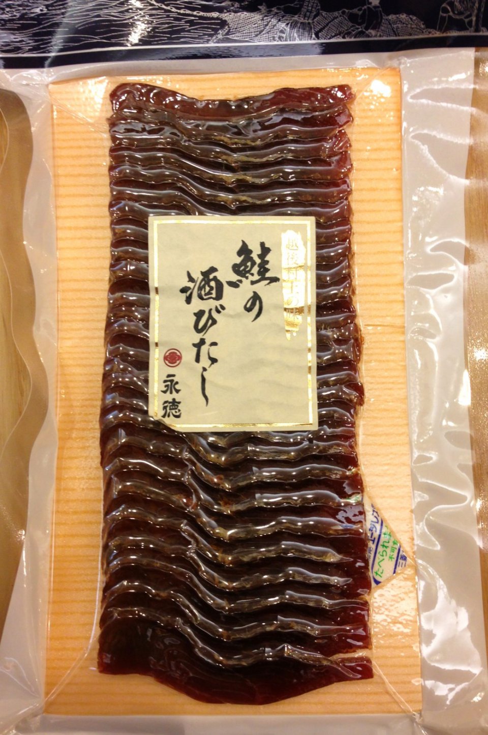 Brown Color からの Fuji Rockの画像