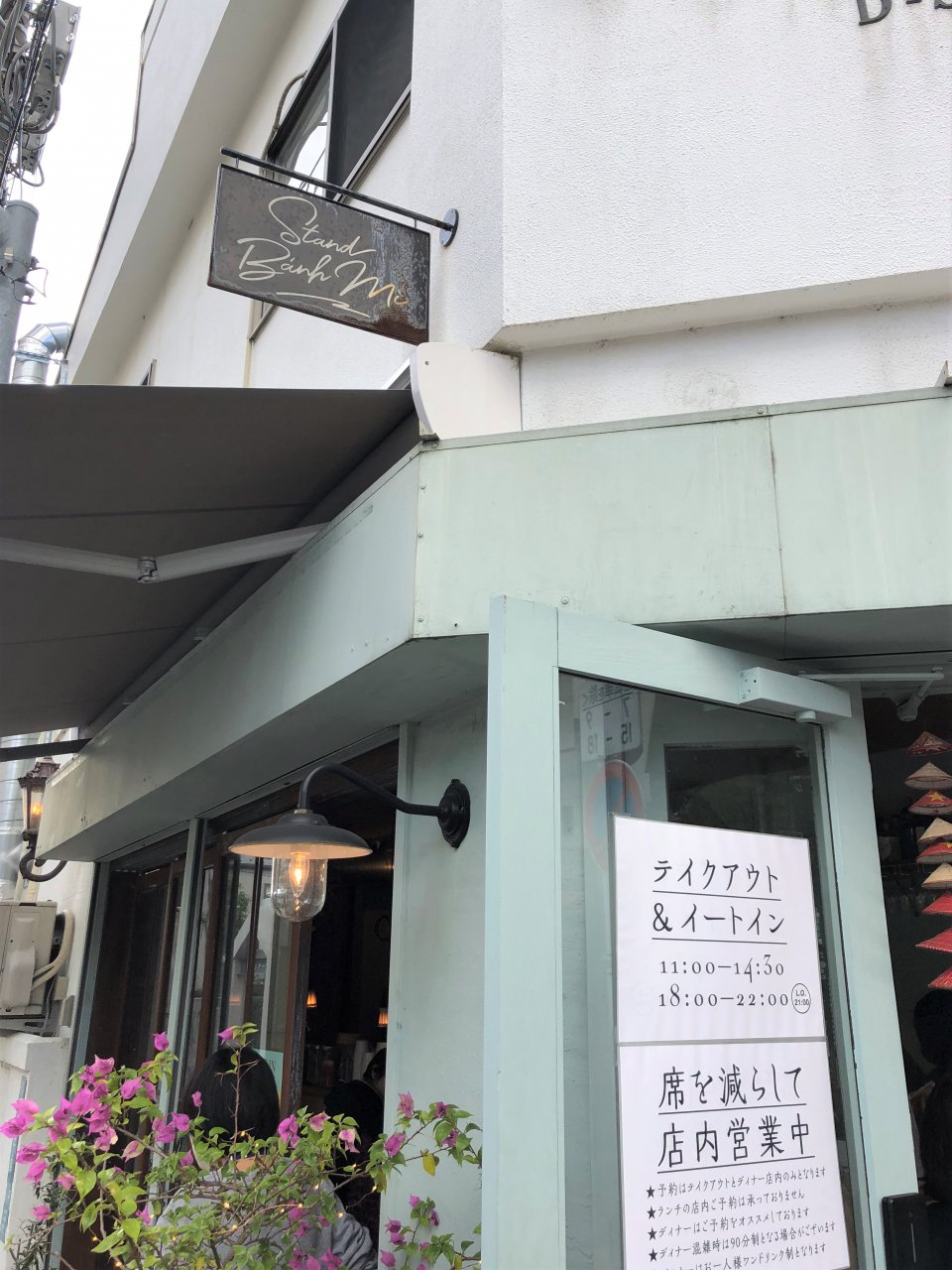 体に優しい♬の画像