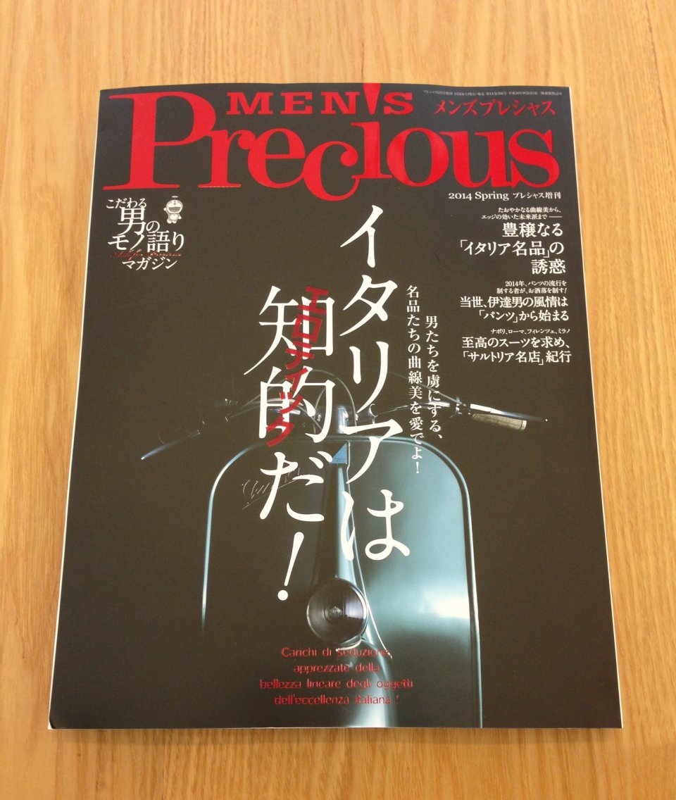 の画像