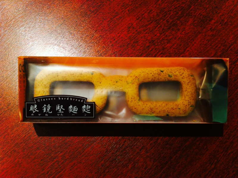 の画像
