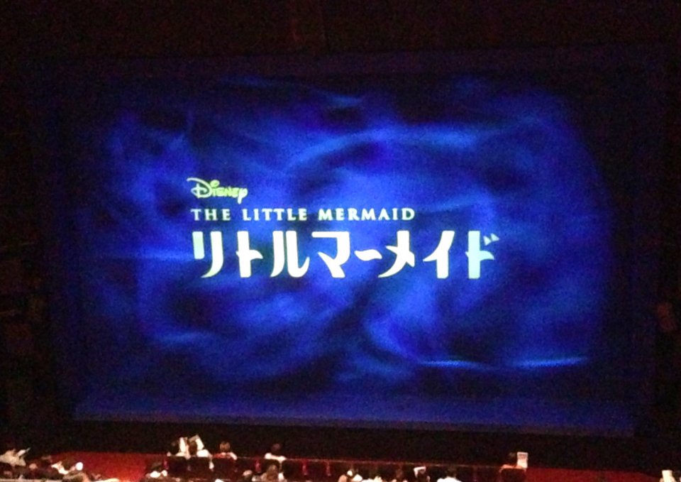 under the seaの画像