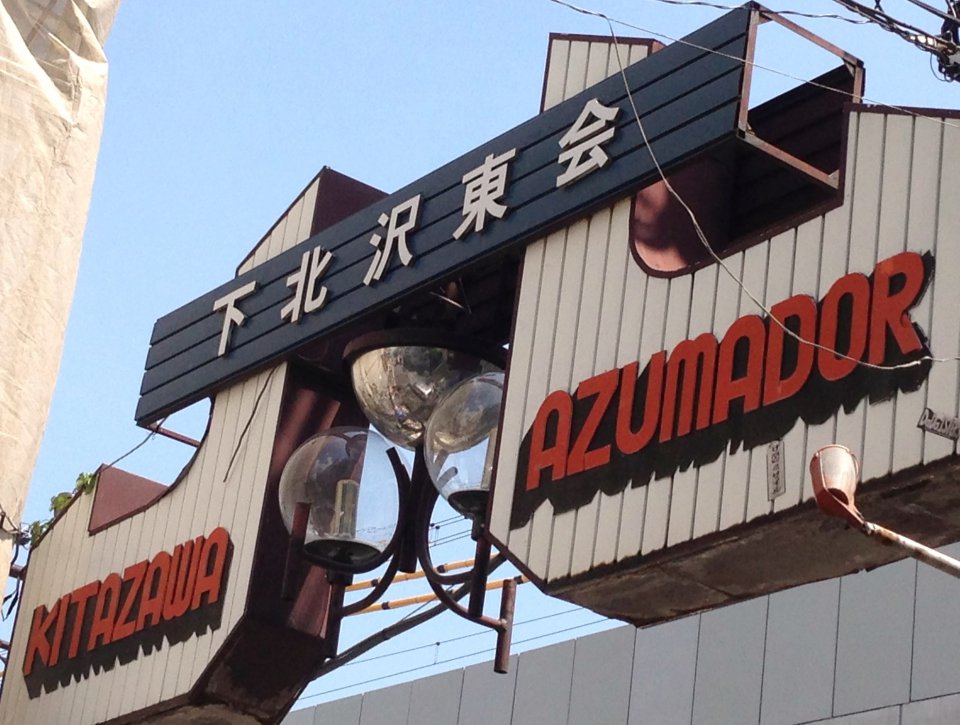 の画像