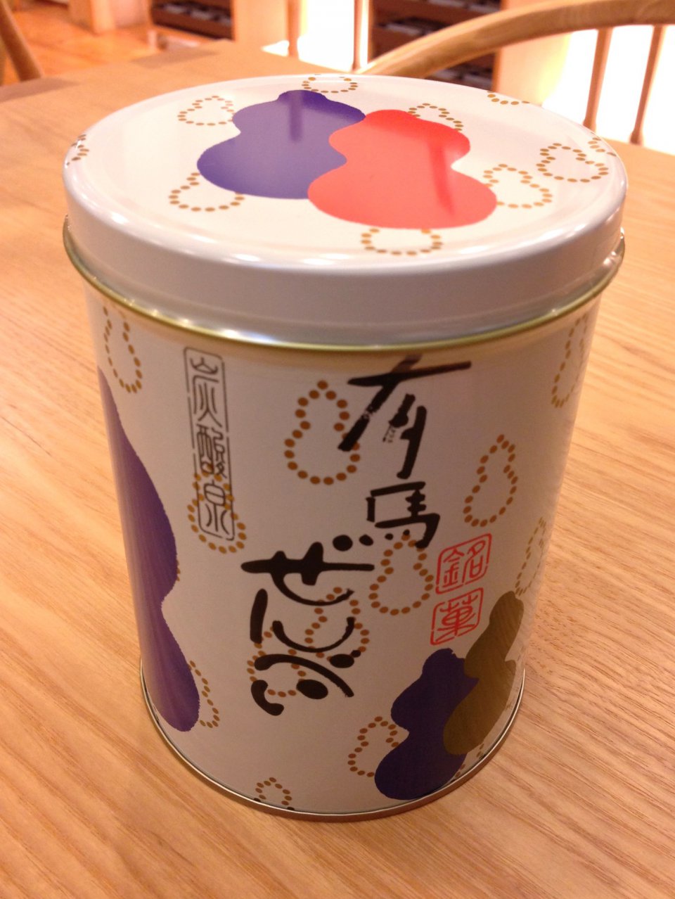 Happy Wedding And It's Delicious の画像