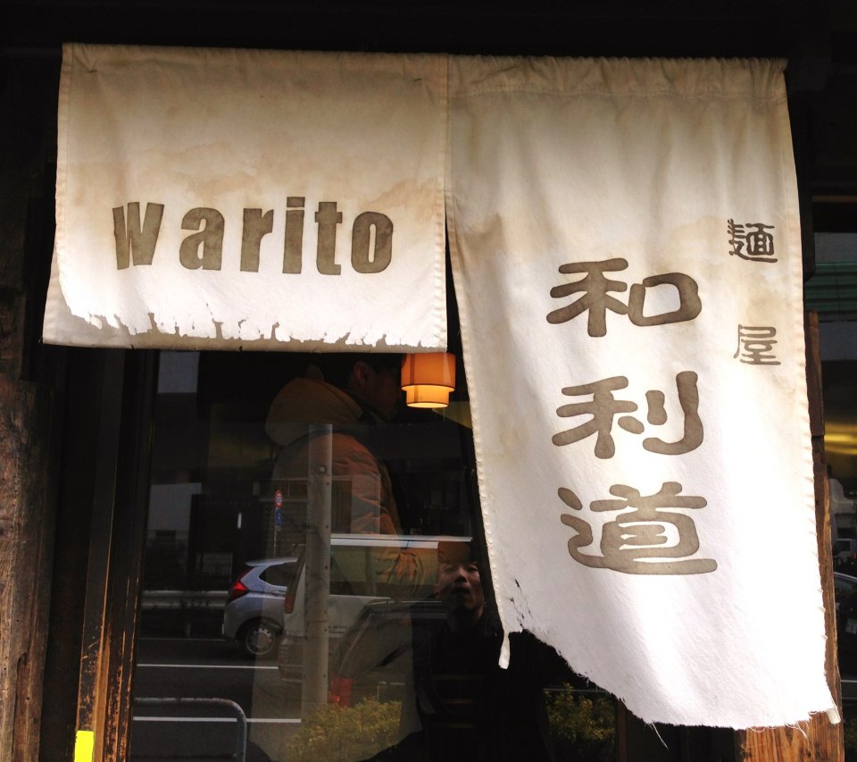の画像