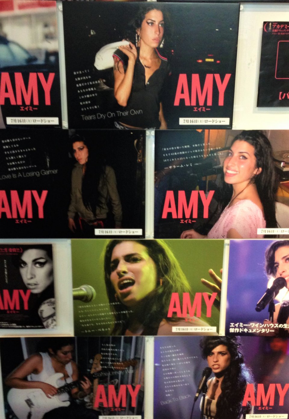 AMYの画像