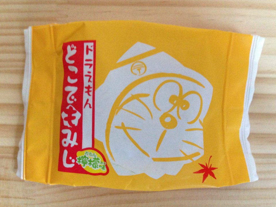 の画像
