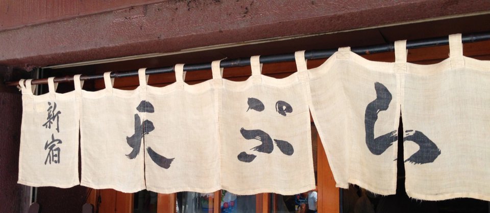 の画像