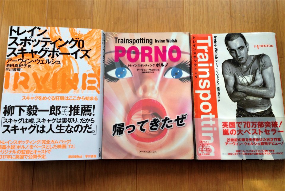 T2 の画像
