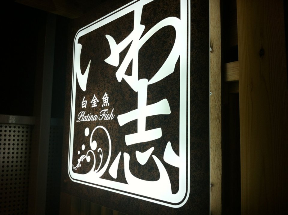 の画像