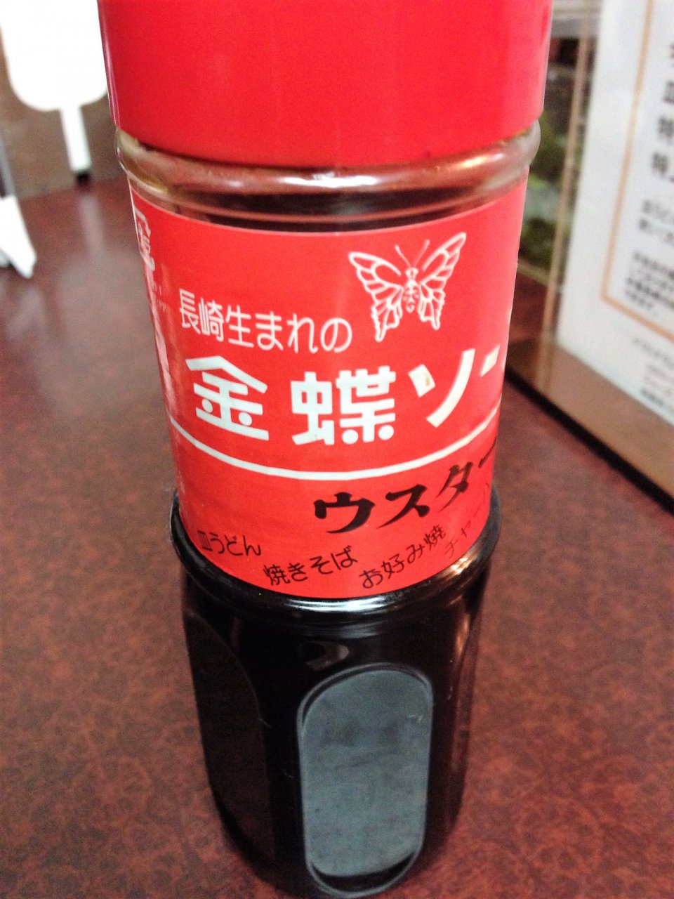 ミーハー♬の画像