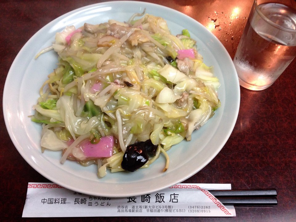 の画像