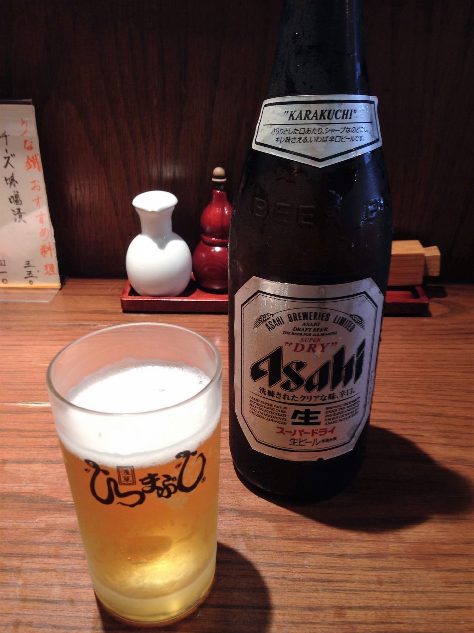 １度で３つの美味しいさ！の画像