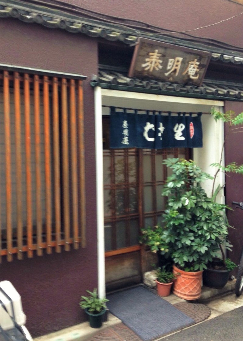最強コンビ！の画像