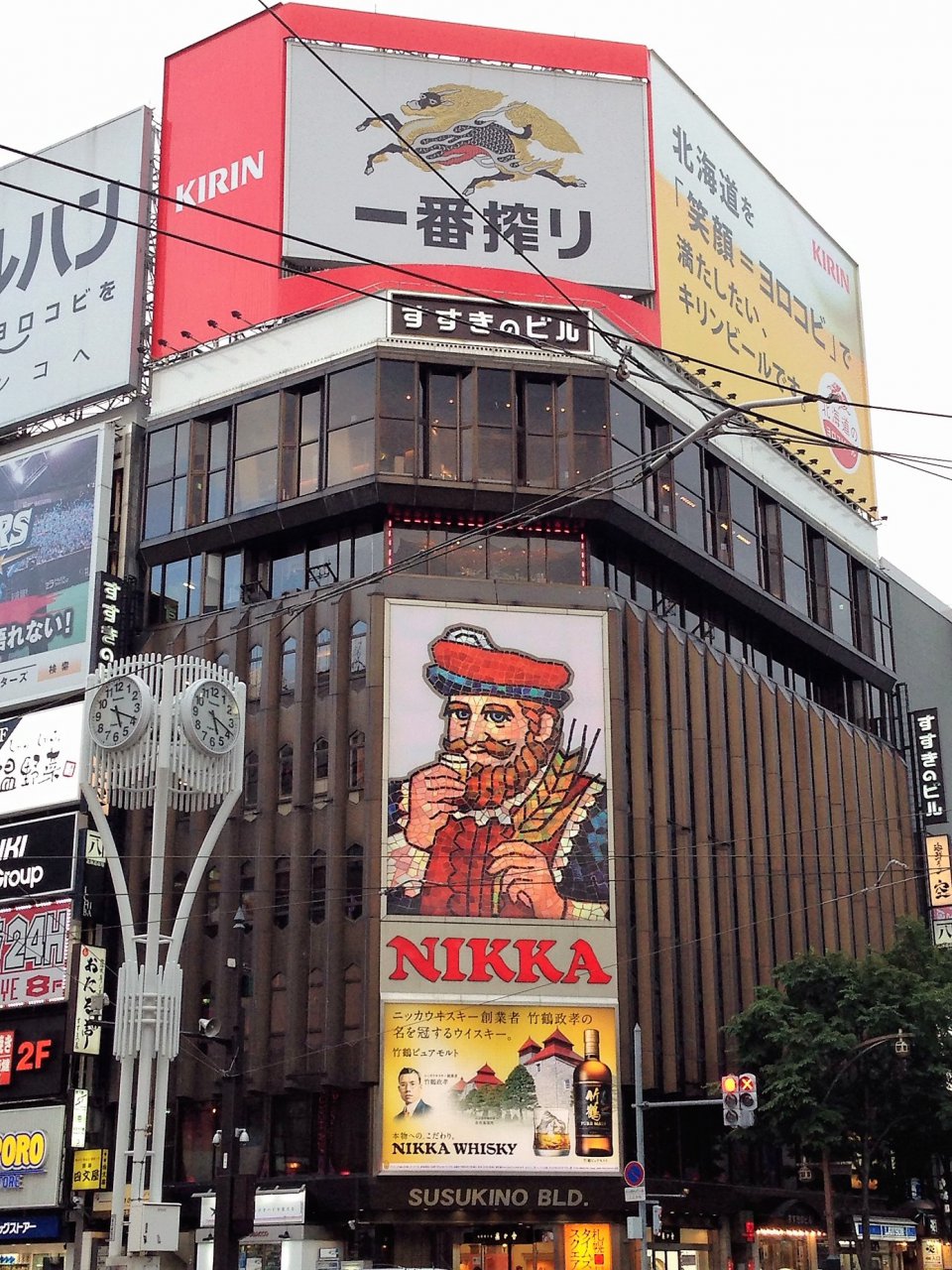 の画像