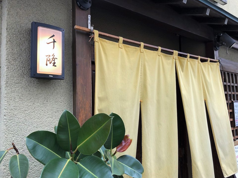 地元ならではの画像