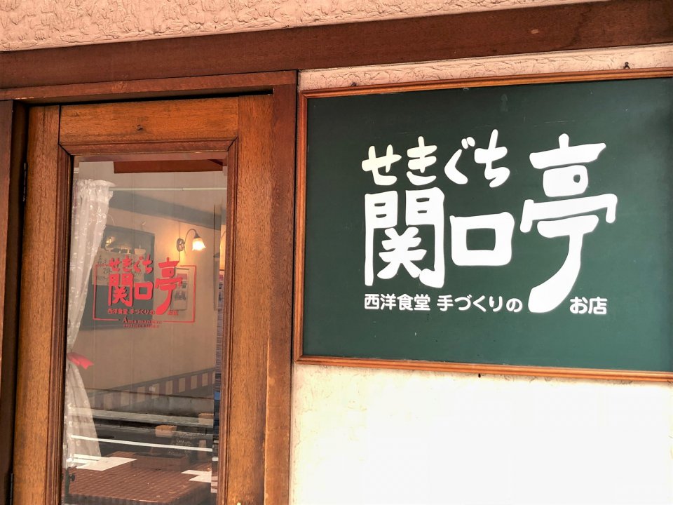 丁寧さが伝わるの画像