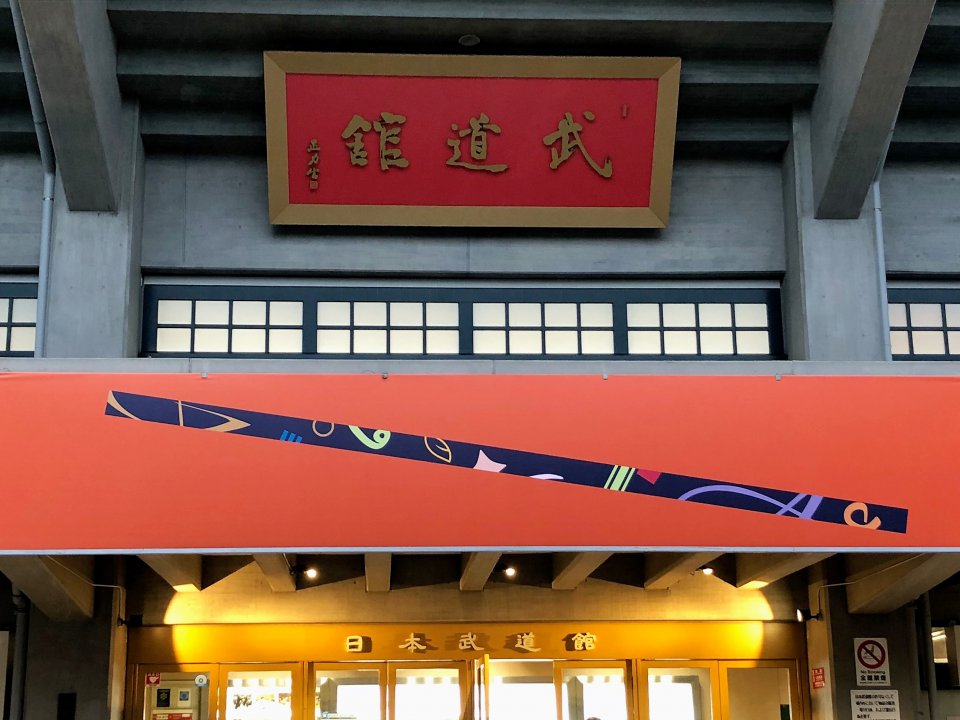の画像