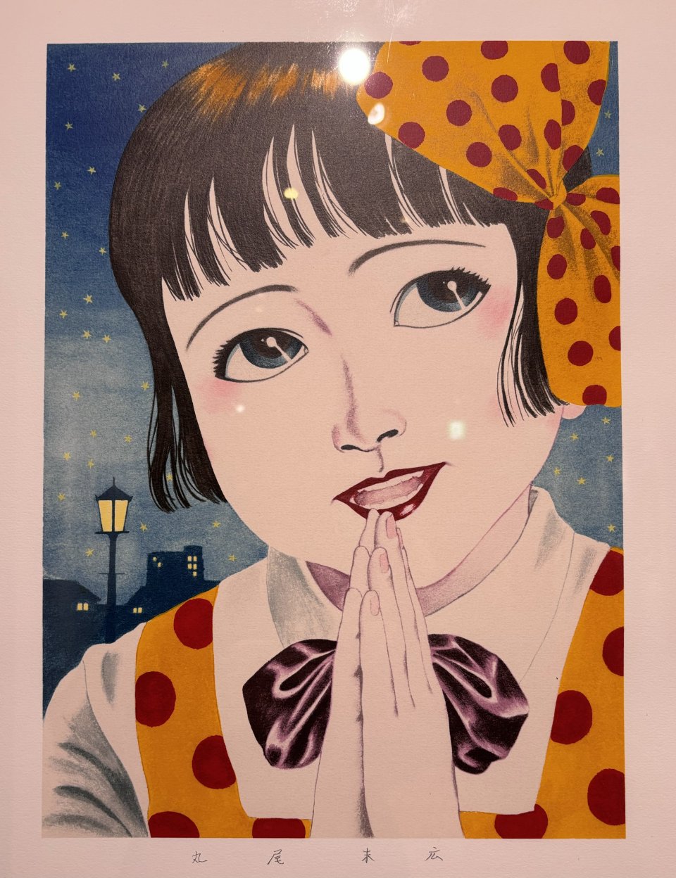 の画像