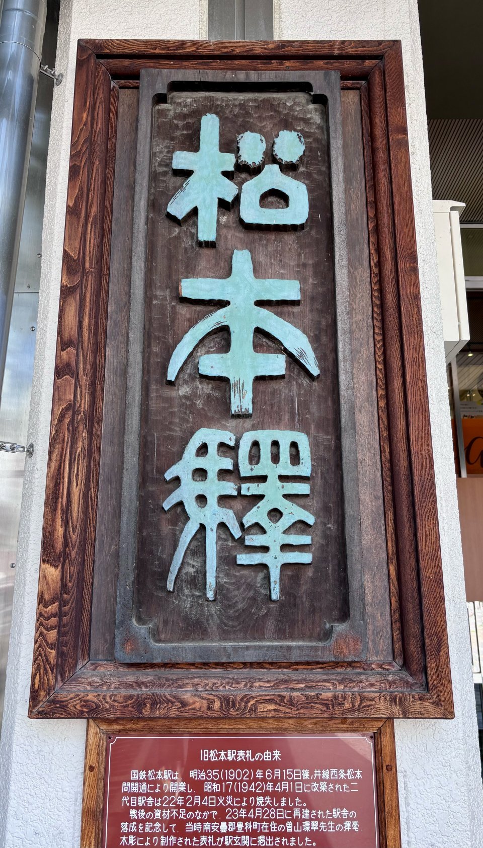 旨い蕎麦☆の画像