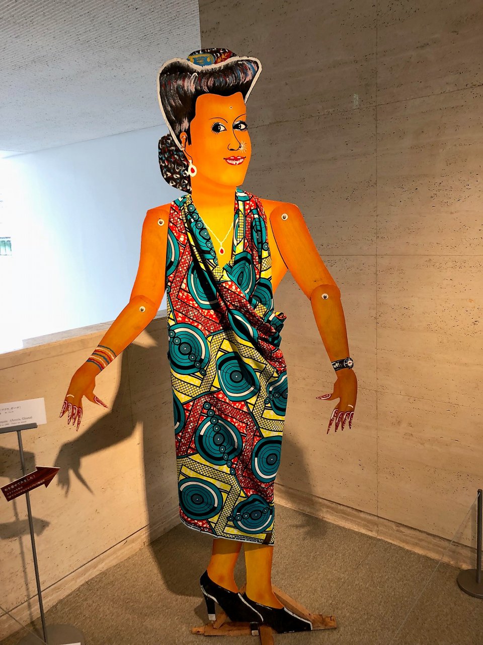 アートの旅の画像