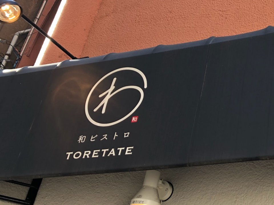 定番！？の画像