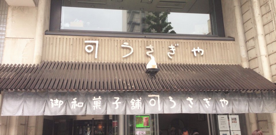 の画像