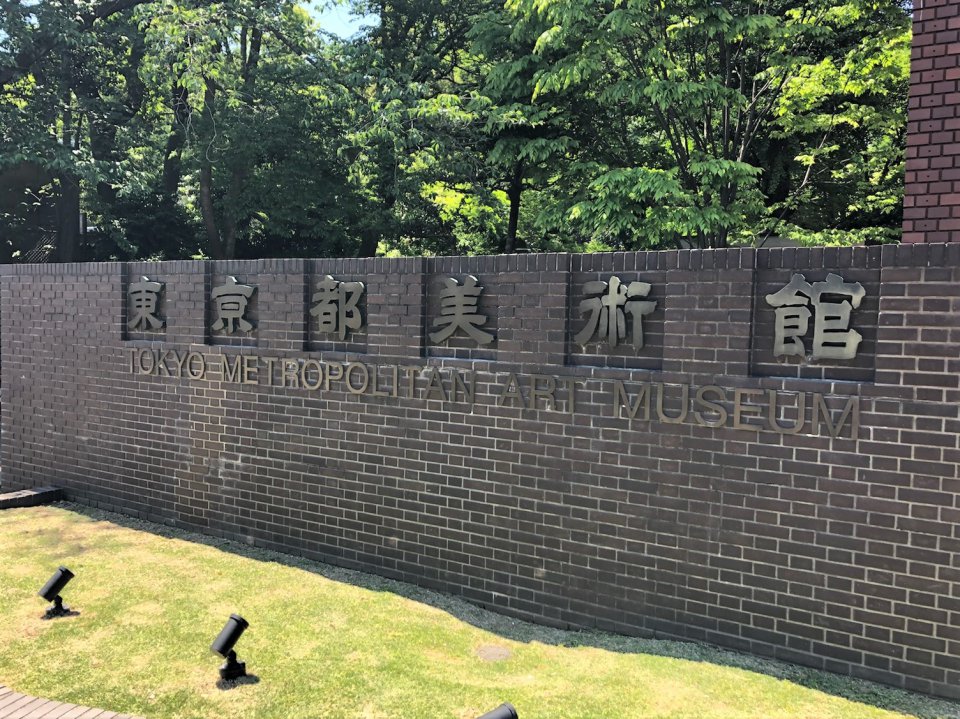 この時期こそ！の画像